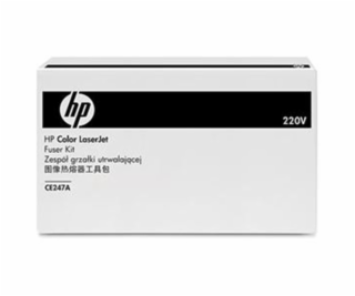 HP Color LaserJet 220 volt fuser kit for the CP4025 & CP4525