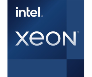 Xeon® E-2388G, Prozessor