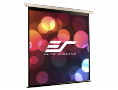 ELITE SCREENS plátno elektrické motorové 153  (388,6 cm)/ 1:1/ 274,8 x 274,8 cm/ Gain 1,1/ case bílý