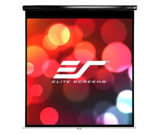 ELITE SCREENS plátno roleta 99  (251,5 cm)/ 1:1/ 177,8 x ...