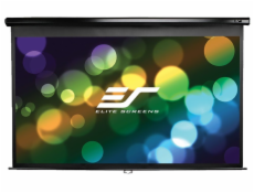 ELITE SCREENS plátno roleta 150  (381 cm)/ 16:9/ 186,7 x 332 cm/ Gain 1,1/ case černý