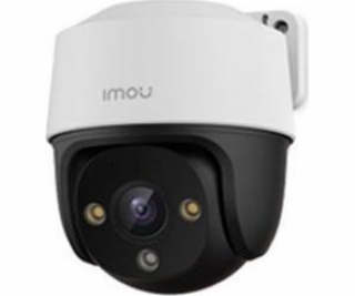 Imou IP kamera IPC-S41FA(PoE)/ PTZ/ 4Mpix/ krytí IP66/ ob...