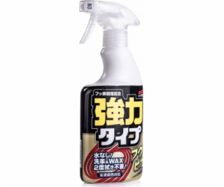 Soft99 Fukupika Spray Advance strong type-quick detailer ...