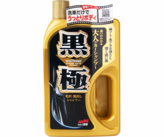 Soft99 Kiwami Extreme Gloss Shampoo 750ml