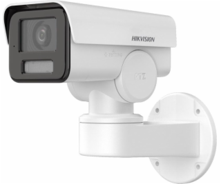 HIKVISION IP CAMERA DS-2CD1A43G0-IZU (2.8MM-12MM)