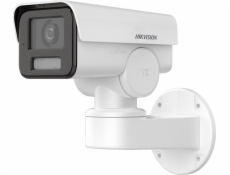 HIKVISION IP CAMERA DS-2CD1A43G0-IZU (2.8MM-12MM)