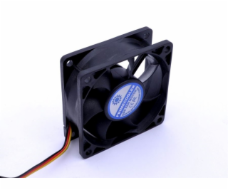 PRIMECOOLER PC-7025L12S SuperSilent