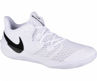 Nike Zoom Hyperspeed Court CI2964-100 White 42.5