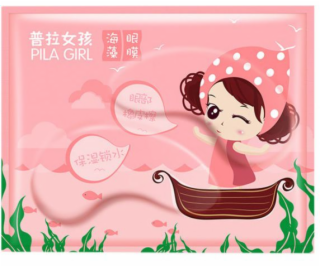 Pilaton Pila Girl Sea řasata Eye Eye Collagen Mask Petals 6g