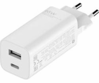 Xiaomi USB NABÍJEČKA Xiaomi MI 65W GAN 1XUSB (A) 1XTYPE-C