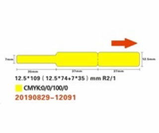Niimbot štítky na kabely RXL 12,5x109mm 65ks Yellow pro D...