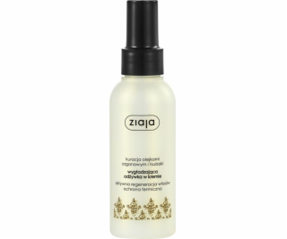 Ziaja ZIAJA Argan and Tsubaki Treatment 125ml - vyhlazují...