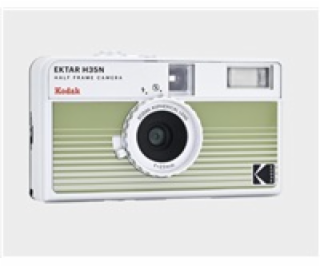 Kodak EKTAR H35N Camera Striped Green