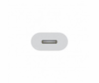 APPLE USB-C na Lightning Adaptér