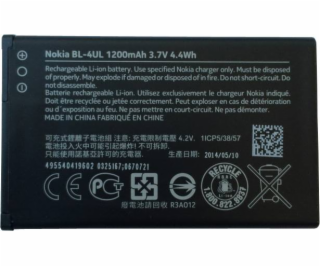 Nokia BL-4UL 1200 mAh