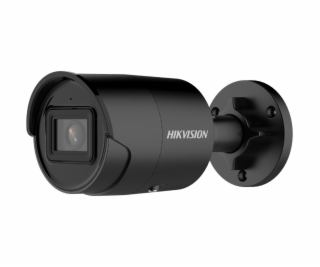 Hikvision DS-2CD2086G2-IU Nábojový adaptér Bezpečnostní I...