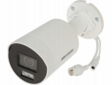 IP kamera Hikvision DS-2CD2087G2H-LI IP kamera (2,8 mm) (eF)