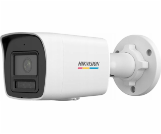 IP kamera Hikvision IP KAMERA DS-2CD1027G2H-LIU (2,8MM) C...