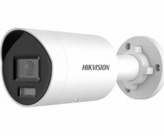 IP kamera Hikvision DS-2CD2047G2H-LIU/SL (eF) IP kamera