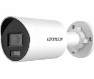 IP kamera Hikvision IP kamera HIKVISION DS-2CD2067G2H-LI(...