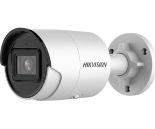 IP kamera Hikvision DS-2CD2046G2-I