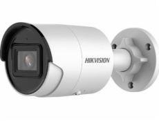 IP kamera Hikvision DS-2CD2046G2-I