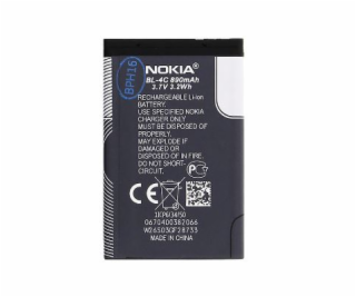 Baterie Nokia BL-4C Li-Ion 890 mAh - bulk