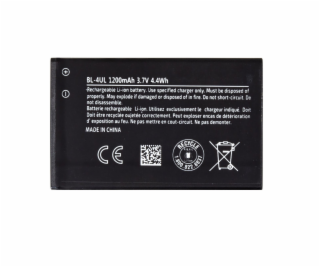 Nokia BL-4UL Baterie 1200mAh Li-Ion (OEM)