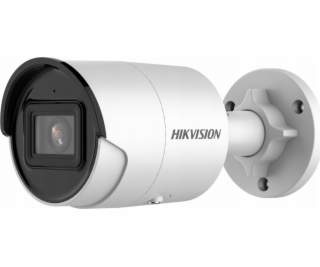 IP kamera HIKVISION DS-2CD2043G2-IU (2,8mm)