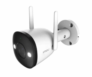 Outdoor WiFi Camera IMOU Bullet 2E 5MP