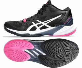 Asics  SKY ELITE FF MT 2 boty 1052A054 001