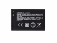 Nokia BL-4UL Baterie 1200mAh Li-Ion (OEM)