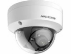 Hikvision Analog HD TVI STRETHLITH 4in1