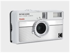 Kodak EKTAR H35N Camera Striped Silver