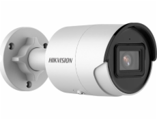 Hikvision IP kamera HIKVISION IP CAMERA DS-2CD2063G2-I (2,8mm)