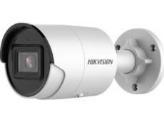 Hikvision IP kamera HIKVISION IP CAMERA DS-2CD2083G2-IU (2,8 mm)