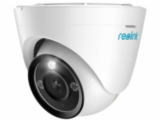 Reolink P344, Überwachungskamera