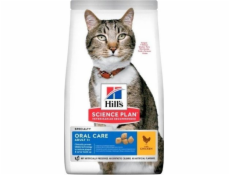 HILL S SP Adult Oral Care Chicken - dry cat food - 7kg