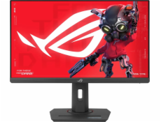 ASUS ROG Strix XG259CMS, herní monitor