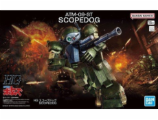 HG VOTOMS - ATM-09-ST SCOPEDOG