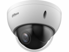 Dahua Technology IP kamera DAHUA IP CAMERA SD22204DB-GNY