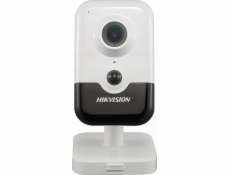 IP kamera Hikvision IP KAMERA DS-2CD2443G2-I(2MM) ACUSENSE - 4 Mpx Hikvision