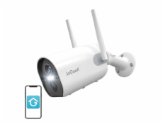 Wireless WiFi outdoor camera ieGeek ZS-GX2S white 5200mAh