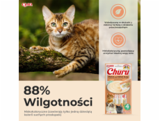 Inaba Foods Inaba CHURU Kuřecí maso s lososovou pochoutkou pro kočky 4x14g